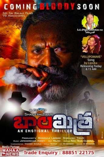 Two young medicos, Arjun and Deeksha, are in love but their happiness is shattered when someone kidnaps Deeksha and blackmails Arjun, telling him to kill three people. Arjun follows through on the first two, but things get complicated when he meets a village girl named Vyshali. Will they all get out of this alive?