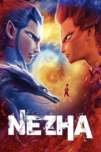 The Primus extracts a Mixed Yuan Bead into a Spirit Seed and a Demon Pill. The Spirit Seed can be reincarnated as a human to help King Zhou establish a new dynasty, whereas the Demon Pill will create a devil threatening humanity. Ne Zha is the one who is destined to be the hero, but instead he becomes a devil incarnate, because the Spirit Seed and a Demon Pill are switched.