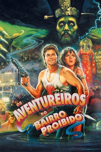 When trucker Jack Burton agreed to take his friend, Wang Chi, to pick up his fiancee at the airport, he never expected to get involved in a supernatural battle between good and evil. Wang's fiancee has emerald green eyes, which make her a perfect target for immortal sorcerer Lo Pan—who must marry a girl with green eyes so he can regain his physical form.
