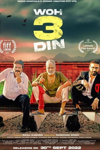 An uncomplicated man with few uncomplicated dreams - Sanjay Mishra as Rikshaw Driver.
